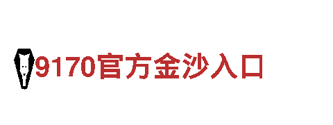 KB体育最新版下载-能源发电企业